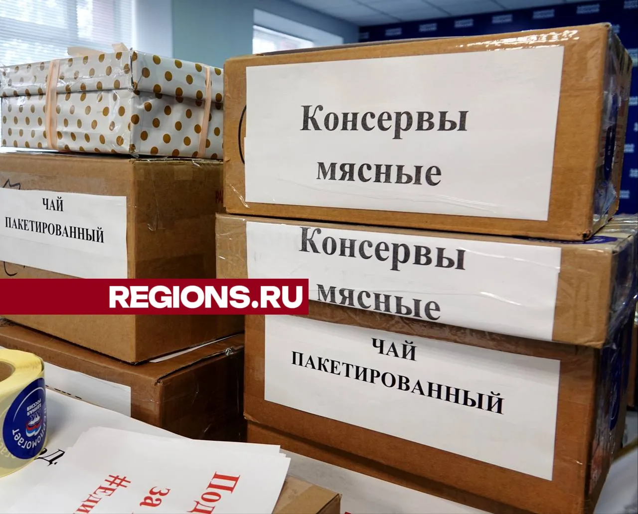 Фото: Дарья Леонова