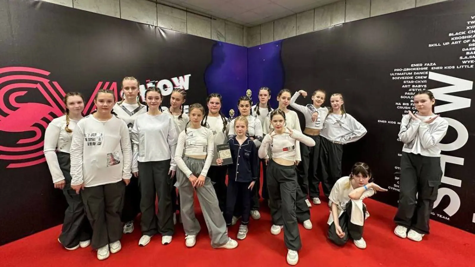 Фото: Status crew