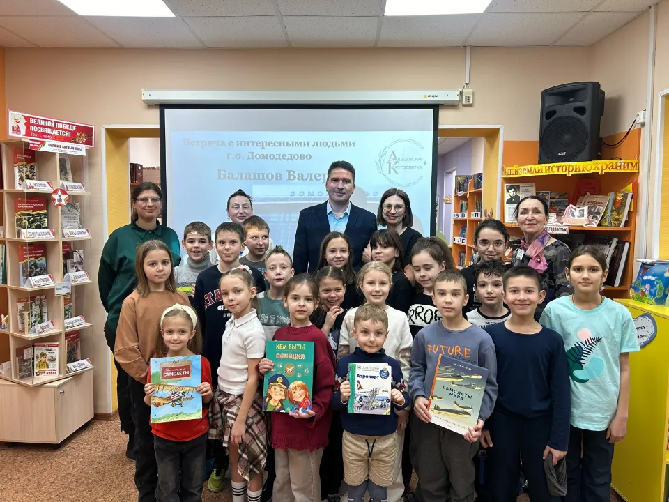 Фото: Городская детская библиотека №32