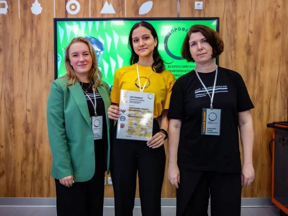 Фото: t.me/obr_mytyshi