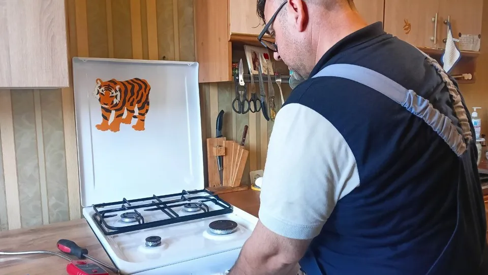 Фото: t.me/MOG_UV