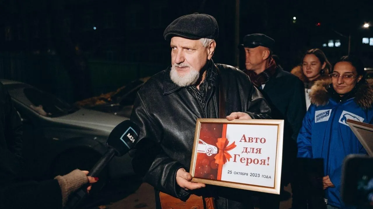 Фото: vk.com/bulgakov__aa