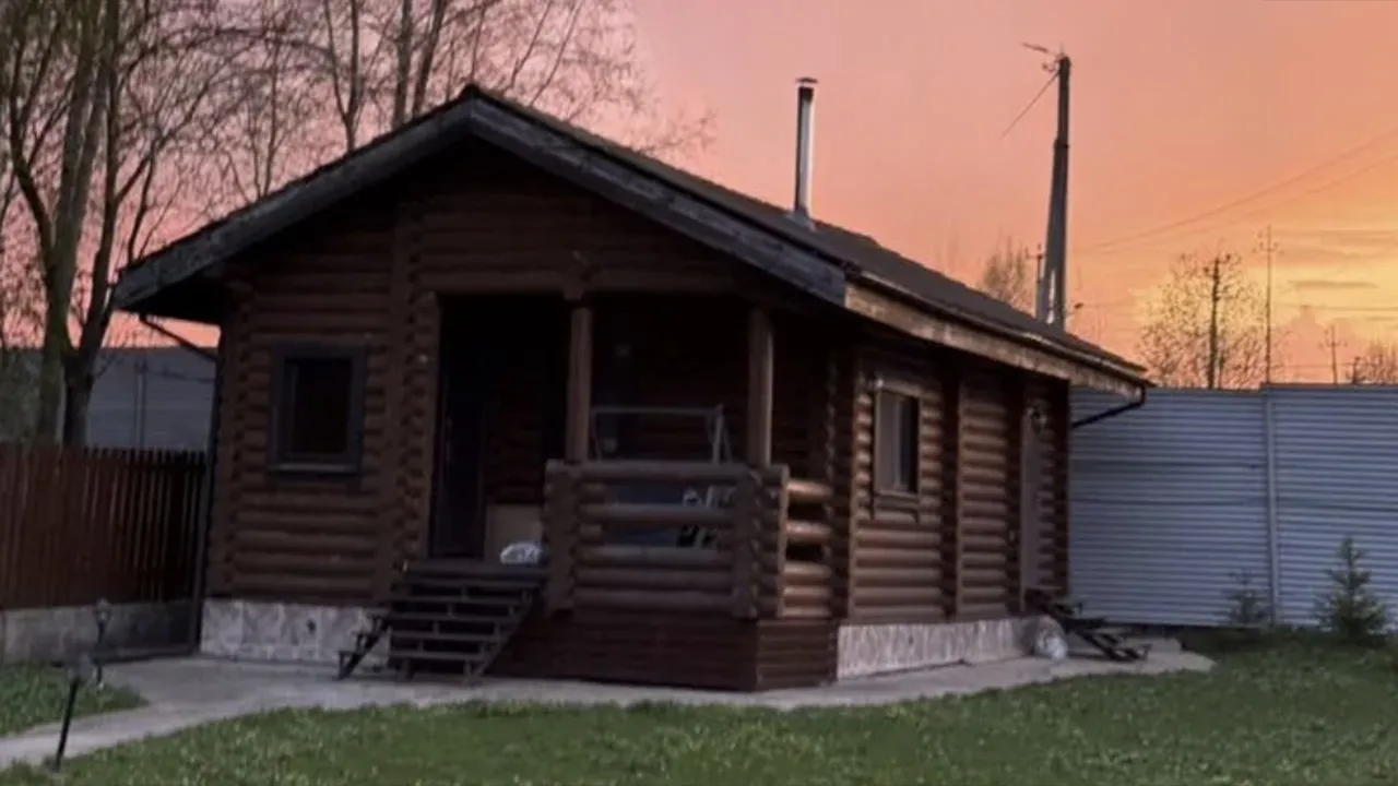 городская доска объявлений