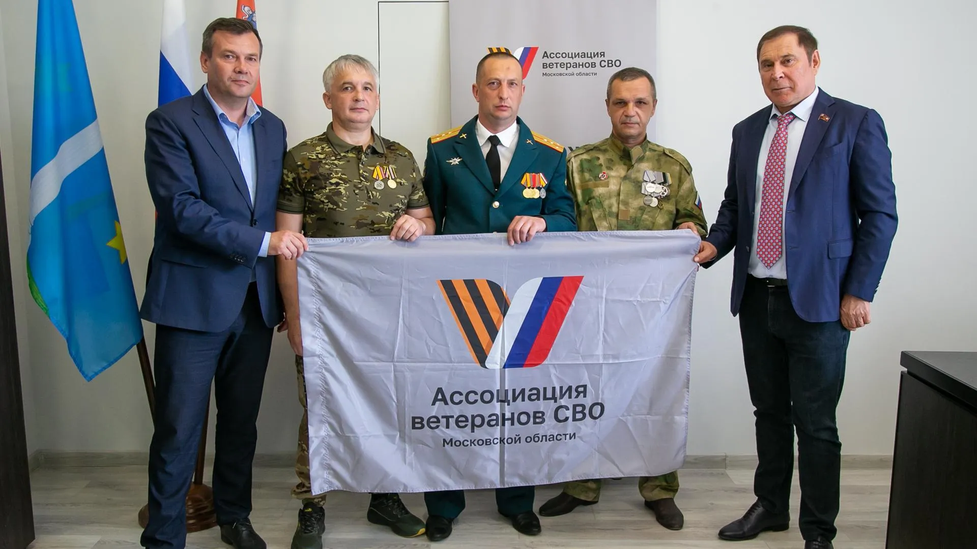 администрация Городского округа Коломна