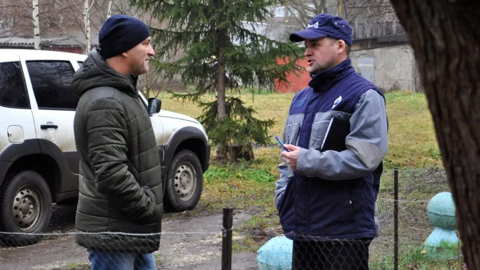 Фото: АО «Мособлгаз»