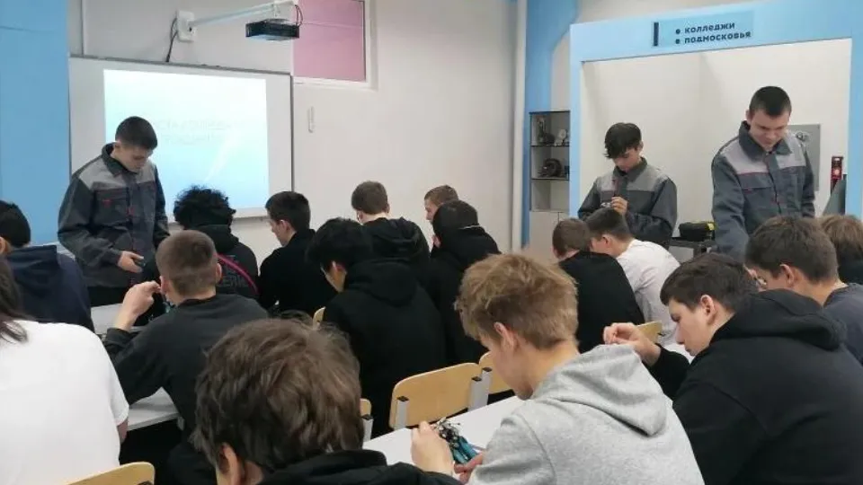 Фото: Министерство образования Московской области