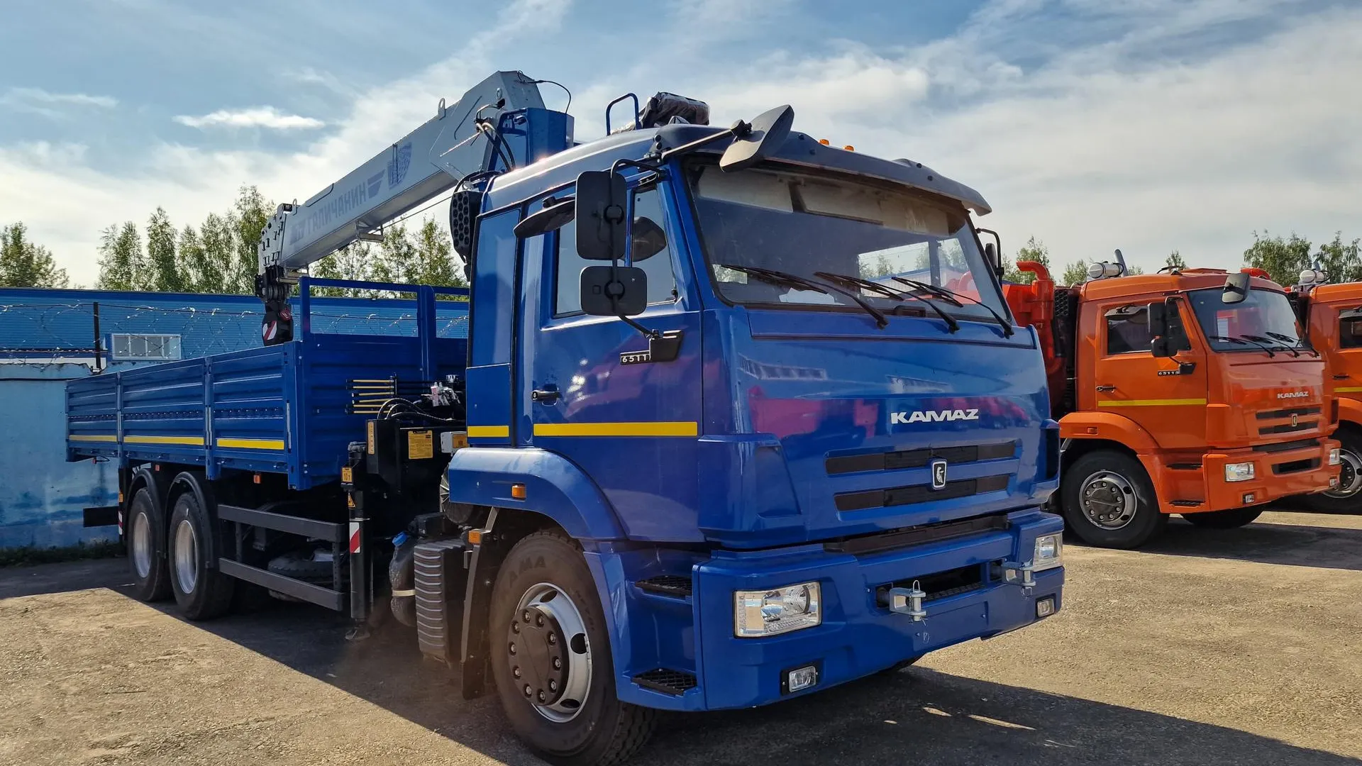 ГУП МО "КС МО"