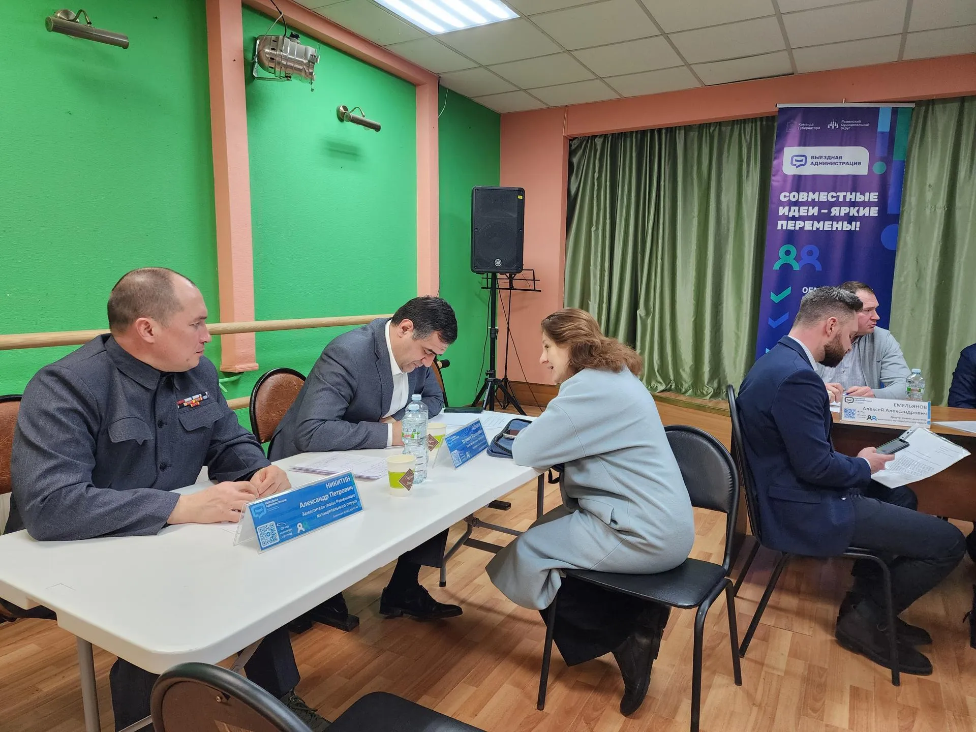 МедиаБанк Подмосковья/Ирина Моисеева