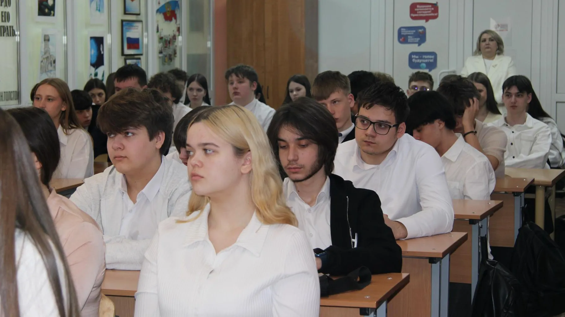 Анна Артюшина