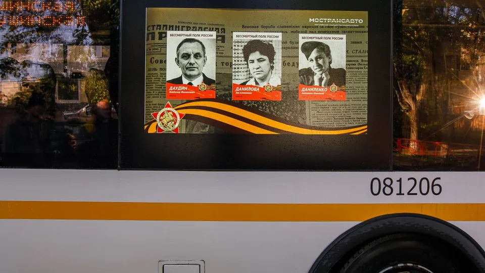 Фото: медиасток.рф