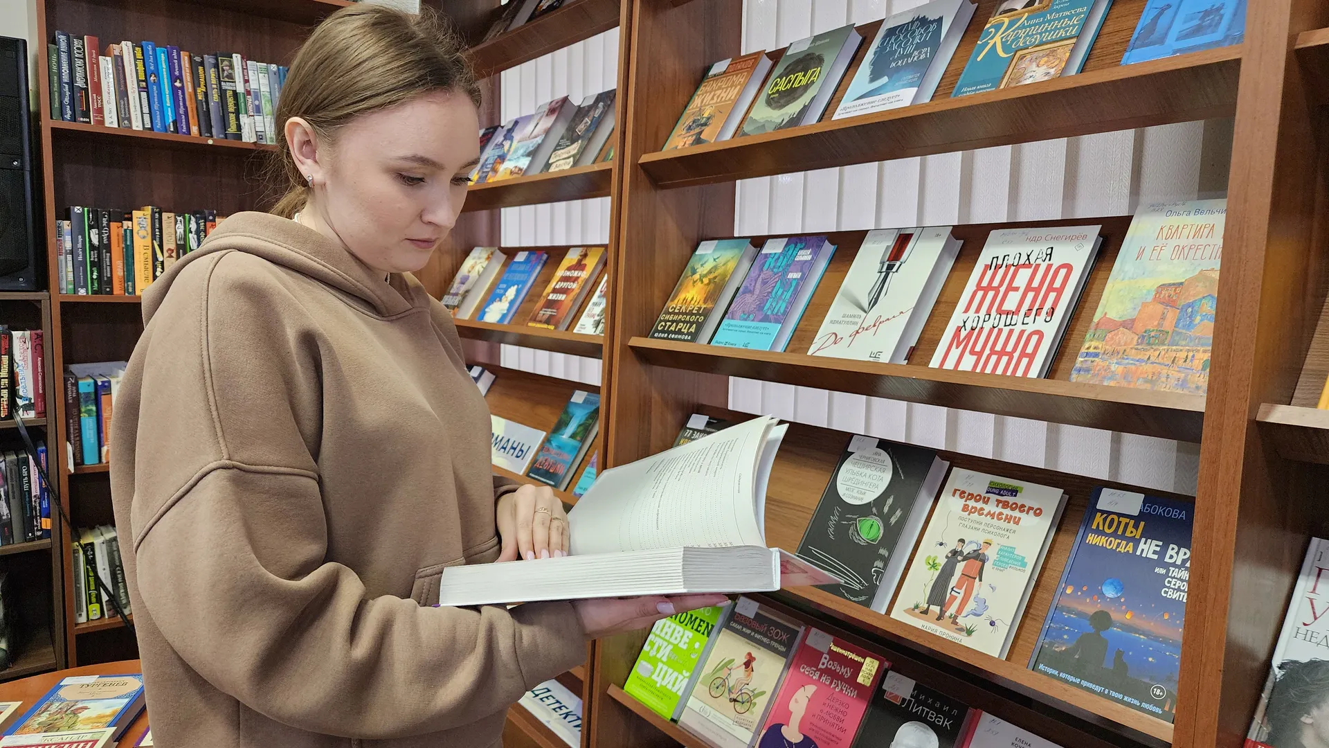 Фото: МедиаБанк Подмосковья/Наталья Дорошева