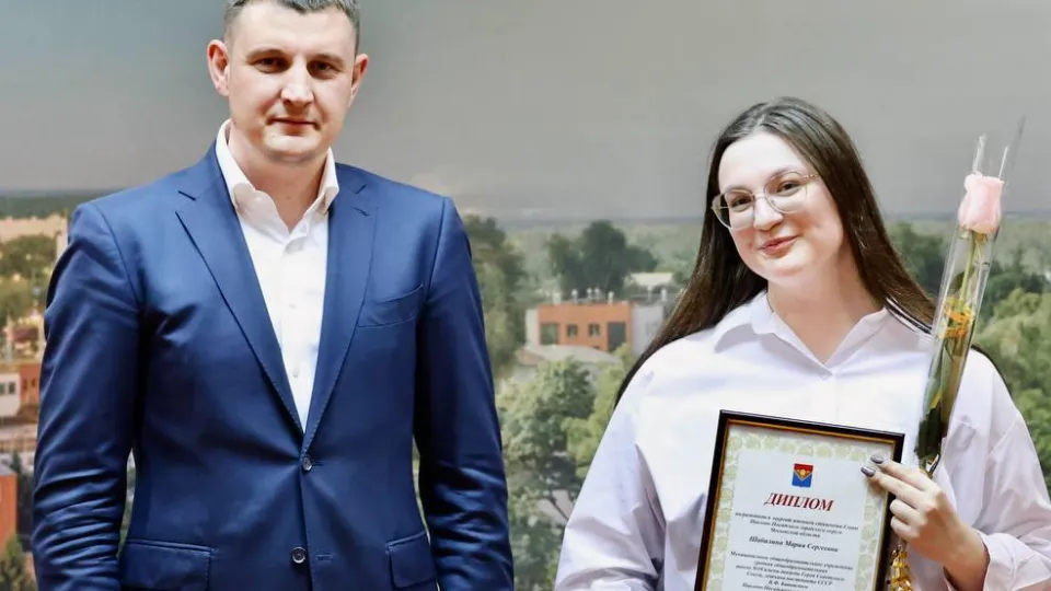 Фото: пресс-служба администрации Павлово-Посадского г.о.