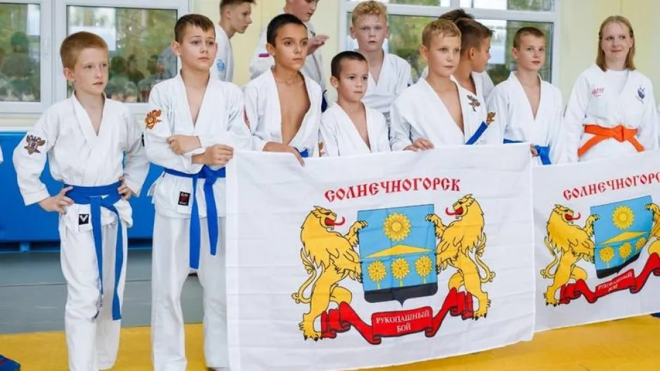 Фото: Администрация г.о. Солнечногорск