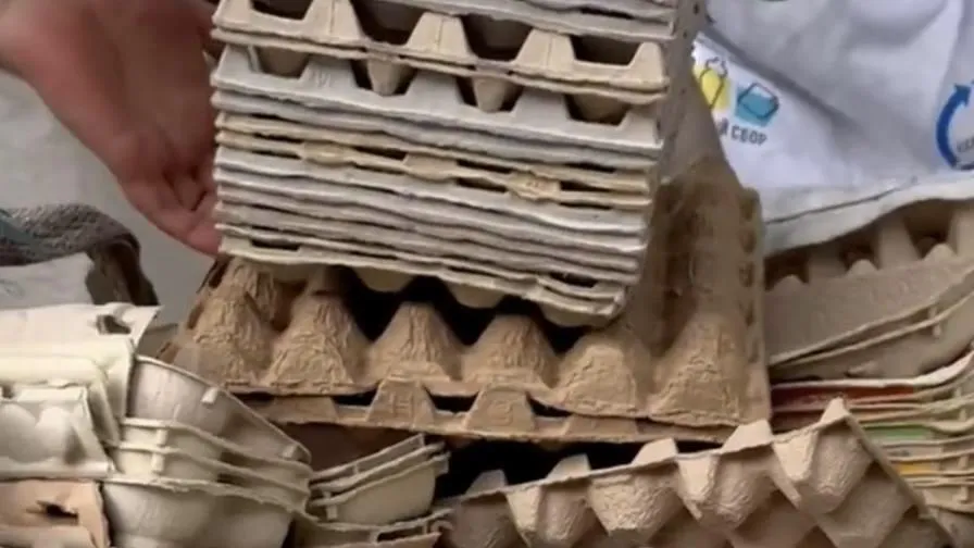 Министерство по содержанию территорий и государственному жилищному надзору Московской области