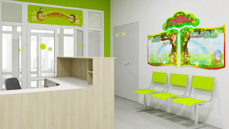 Фото: Минстрой МО