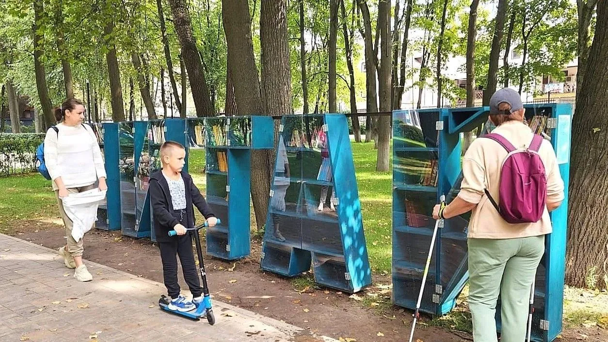 Жители Подольска смогут бесплатно обменяться книгами