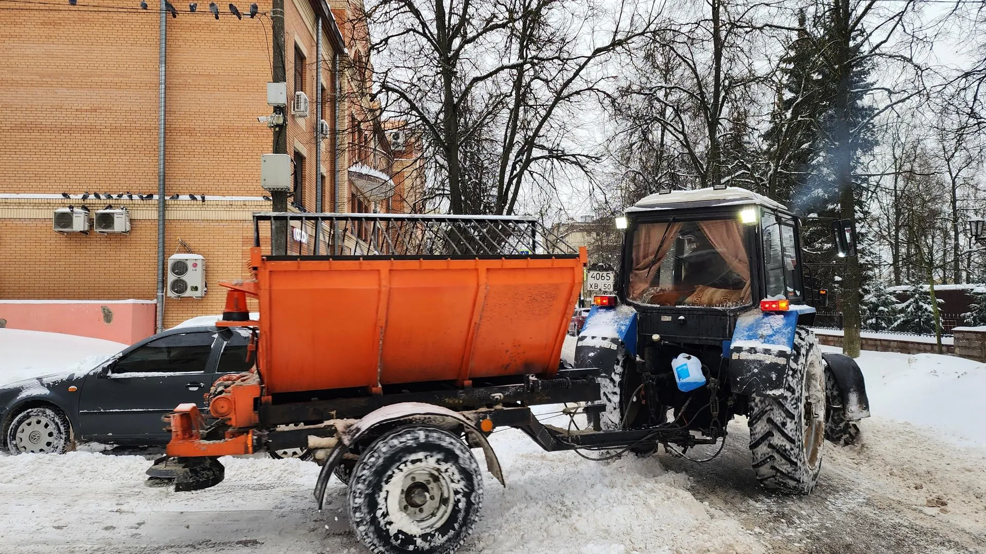 Фонина Хавива