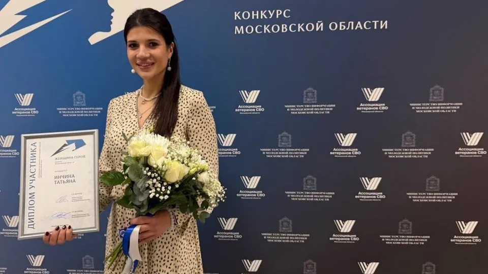 Фото: пресс-служба администрации г.о. Мытищи