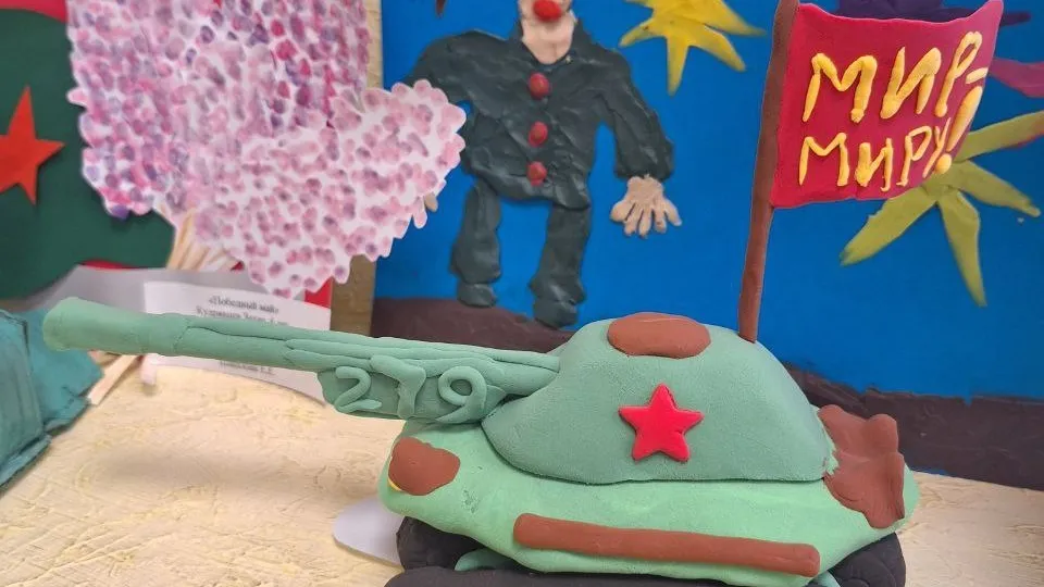 Фото: центральная библиотека Краснознаменска