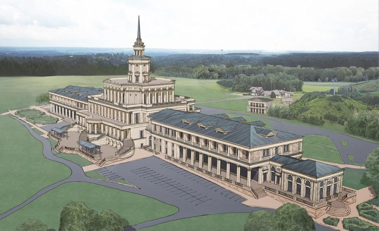 Фото: Мособлархитектура