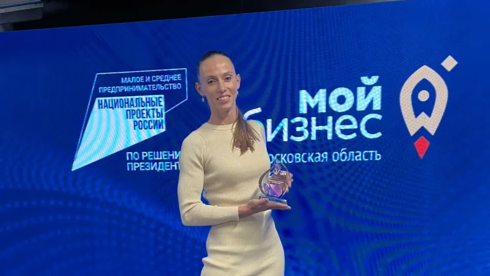 Фото: администрация г.о. Солнечногорск