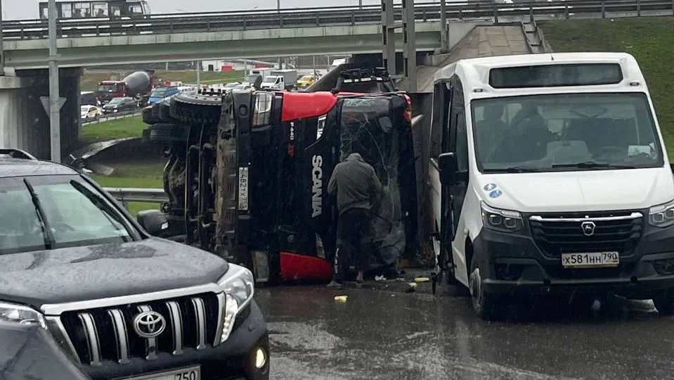 Фото: t.me/ilinskoe_news