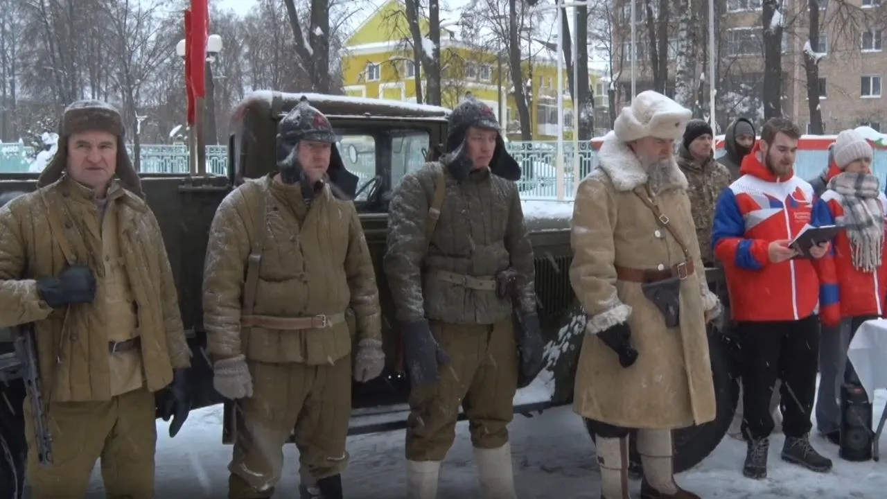 телекомпания «ТВ-Комсет»