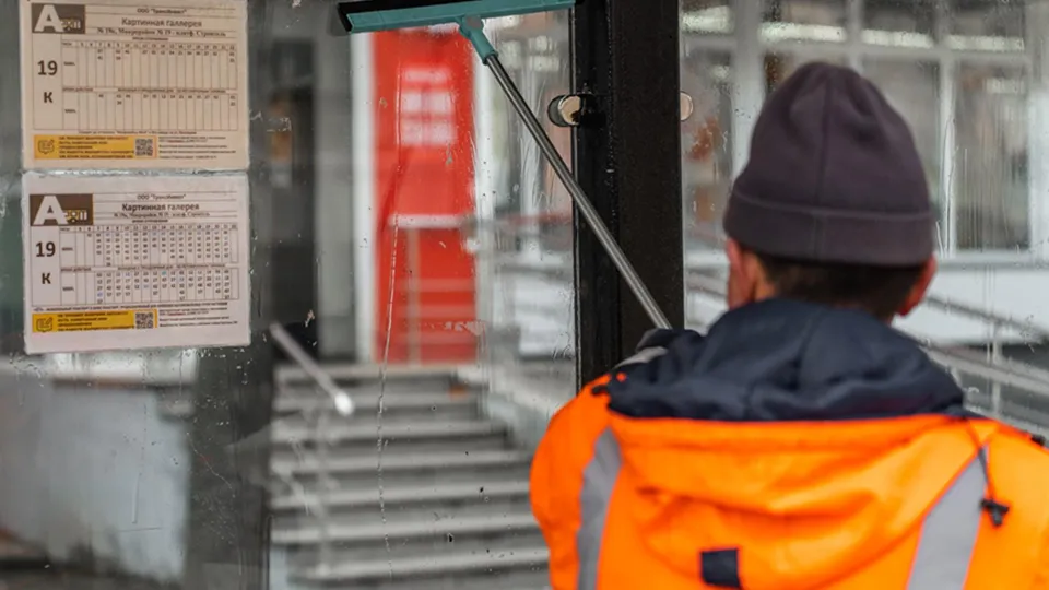 Фото: Минтранс Подмосковья