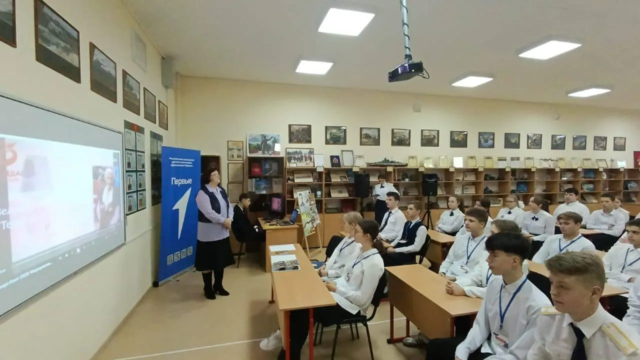 Пресс-служба администрации городского округа Подольск
