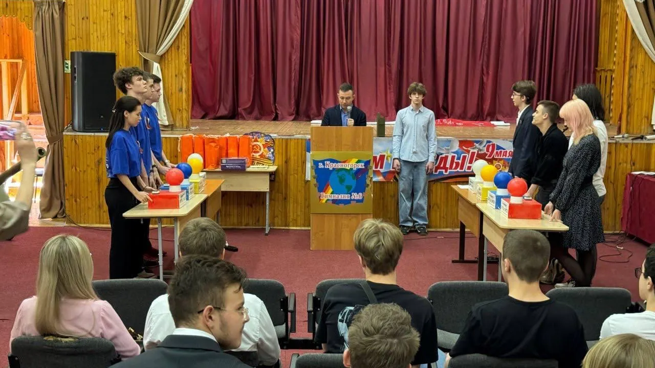 Пресс-служба администрации городского округа Красногорск