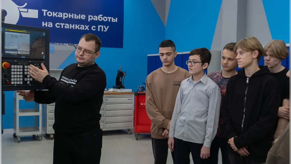 Фото: Министерство образования Московской области