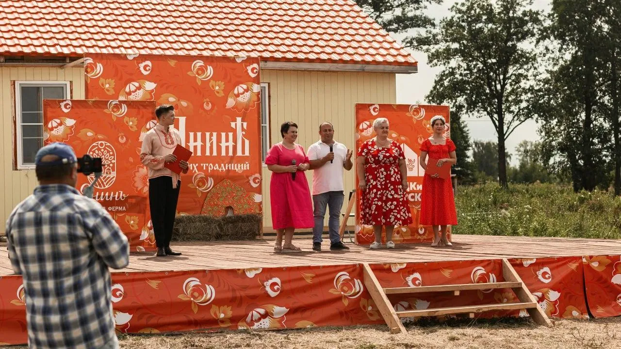Первый фестиваль семейных традиций состоялся в Орехово-Зуевском округе