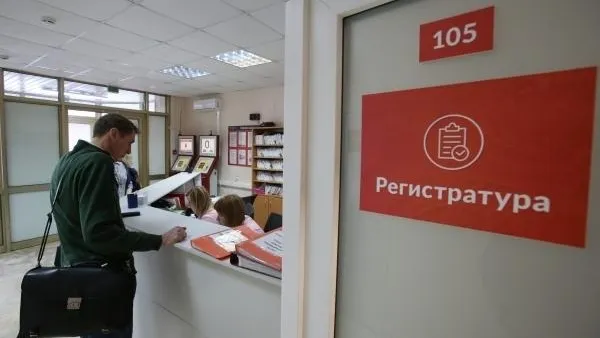Уже 7,5 тыс жителей МО поучаствовали в голосовании по ремонту медучреждений