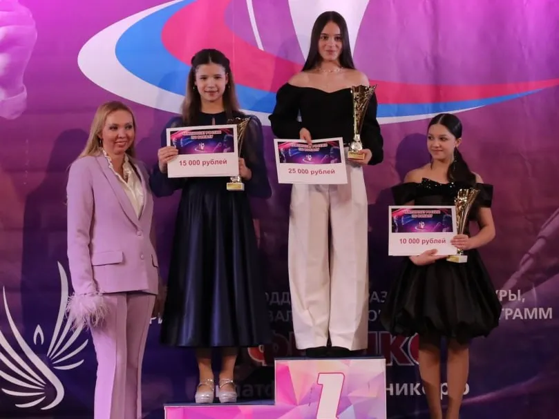 Фото: Дворец культуры «Апрелевка»&nbsp;