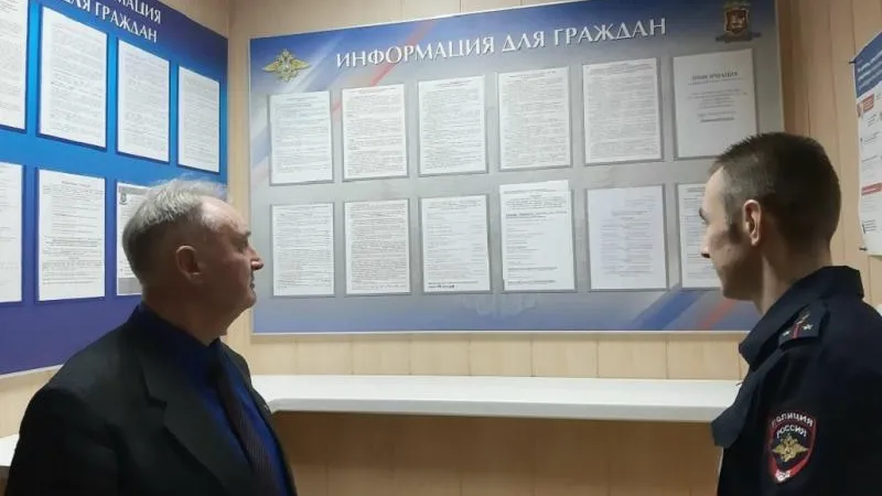 УМВД России по г. о. Королев