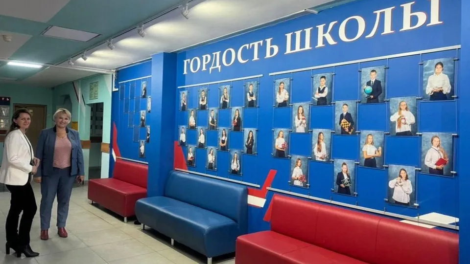 Фото: пресс-служба Администрации г.о. Лобня