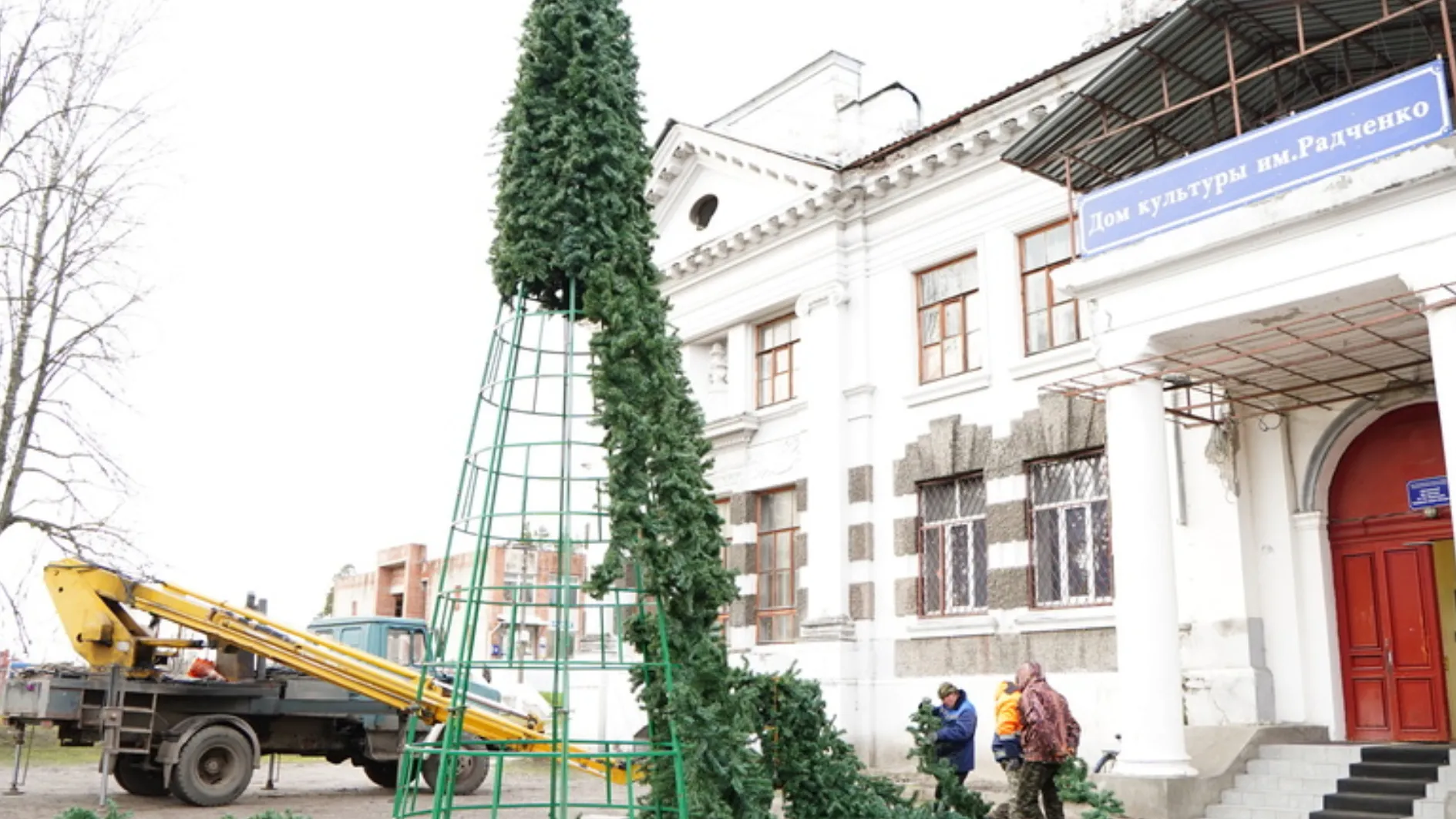 Фото: пресс-служба администрации м.о. Шатура