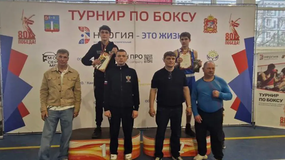 Фото: администрация Волоколамского округа