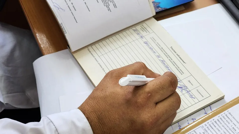 Фото: Светлана Плотникова