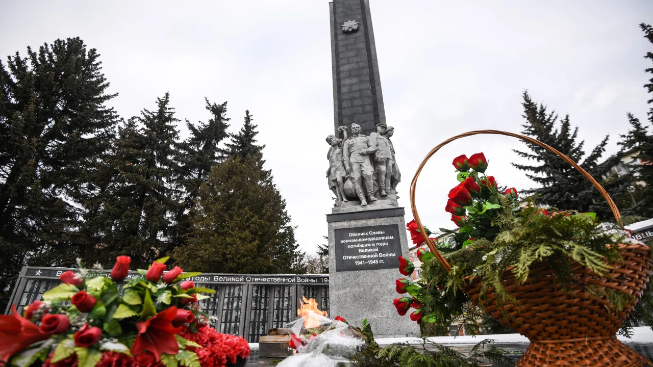 Фото: Пелагия Тихонова