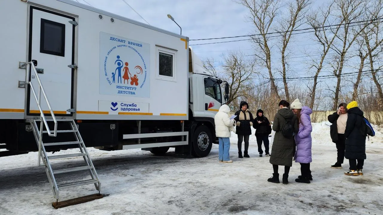Врачи НИКИ детства провели прием в Лосино-Петровском