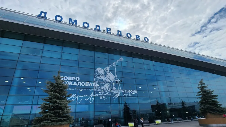 Фото: МедиаБанк Подмосковья/Анастасия Сараева