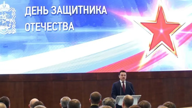 Губернатор вручил государственные и областные награды в преддверии 23 февраля