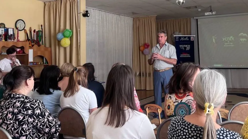 Фото: пресс-служба администрации г.о. Химки