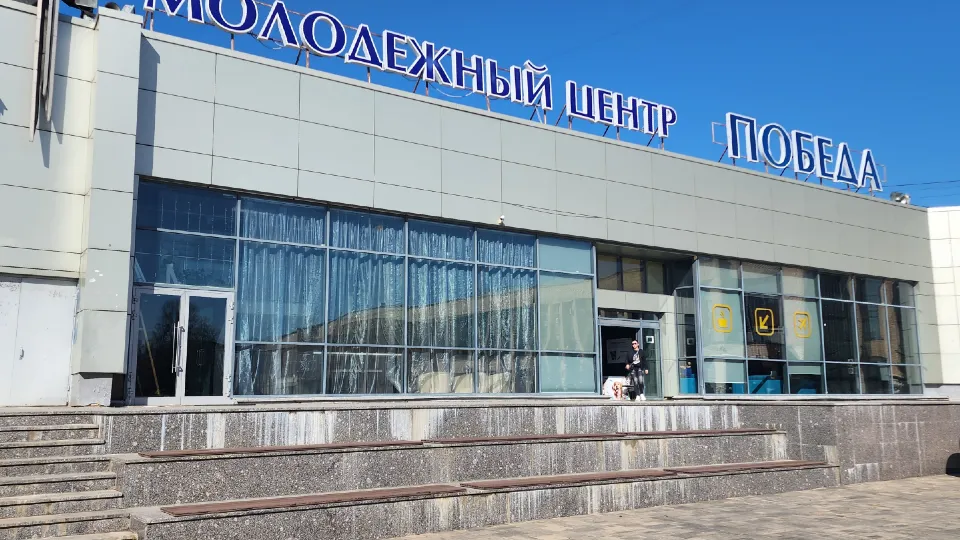 Фото: Медиабанк Подмосковья/Анастасия Сараева