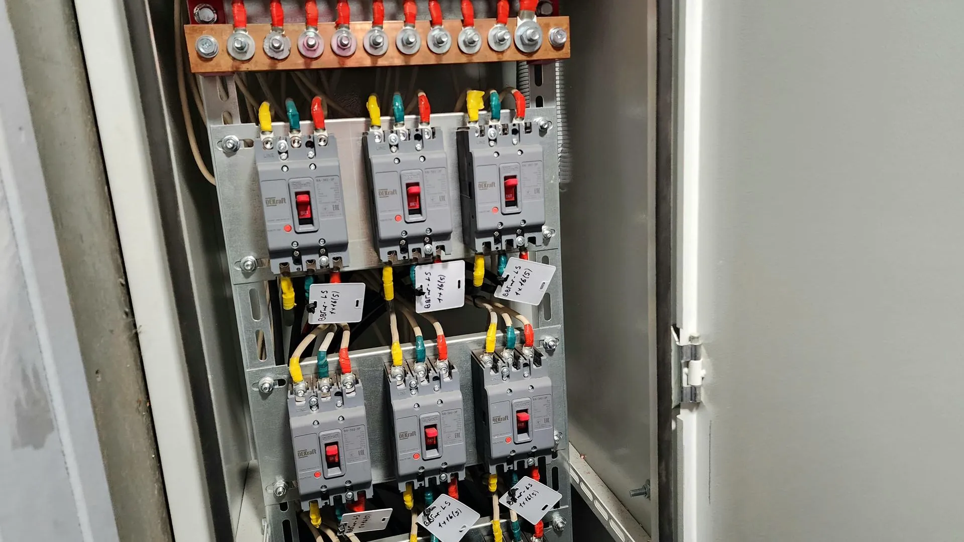 МедиаБанк Подмосковья