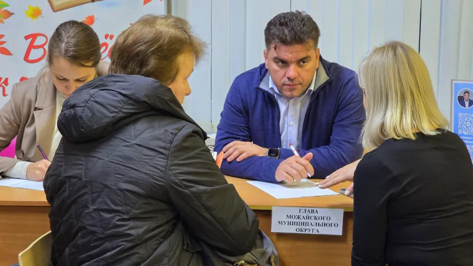 Фото: МедиаБанк Подмосковья/Яна Шаливская