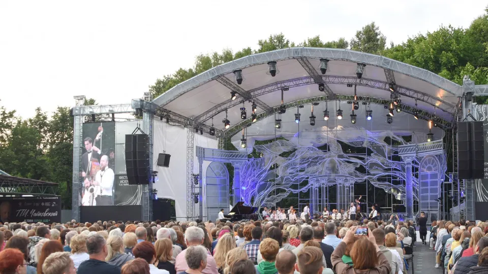 Фото: vk.com/Музей-заповедник П. И. Чайковского