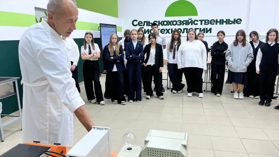 Фото: Министерство образования Московской области