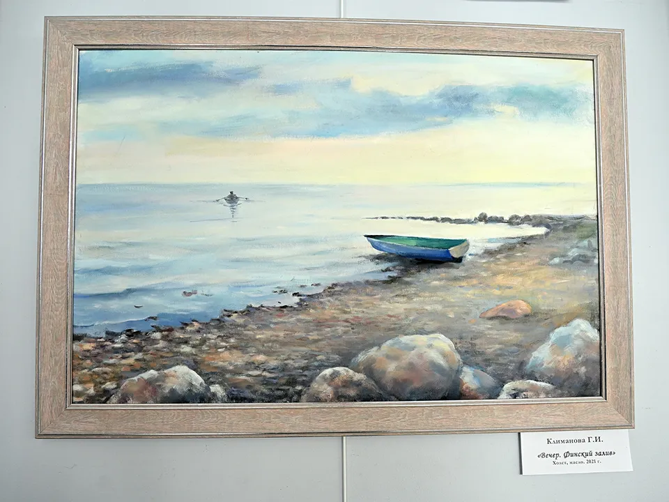 Фото: Сергей Демянюк